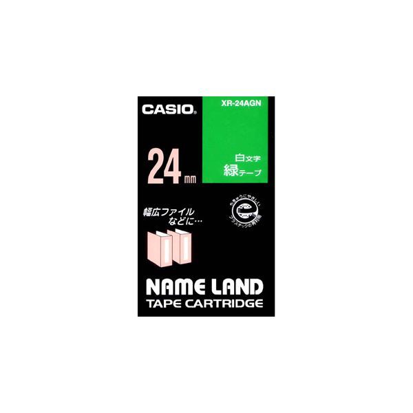 【新品】（まとめ） カシオ CASIO ネームランド NAME LAND スタンダードテープ 24mm×8m 緑／白文字 XR-24AGN 1個 【×_画像1