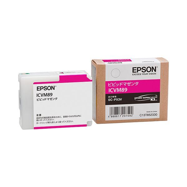 【新品】（まとめ） エプソン EPSON インクカートリッジ ビビッドマゼンタ ICVM89 1個 【×3セット】_画像1