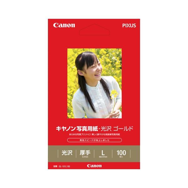 【新品】（まとめ） キヤノン Canon 写真用紙・光沢 ゴールド 印画紙タイプ GL-101L100 L判 2310B001 1冊（100枚） 【×