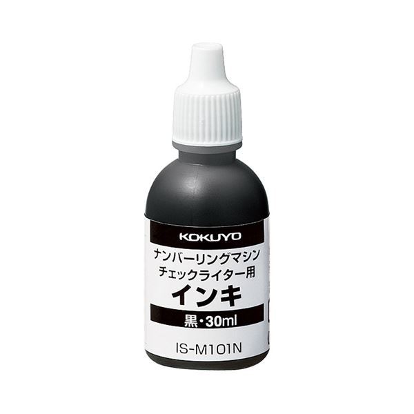 【新品】(まとめ) コクヨ ナンバーリングマシン 補充インク チェックライター用 IS-M101N 1個 【×20セット】