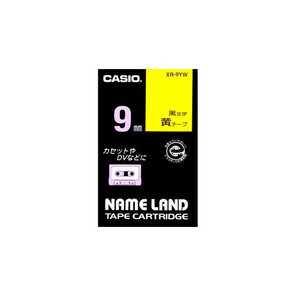 【新品】（まとめ） カシオ CASIO ネームランド NAME LAND スタンダードテープ 9mm×8m 黄／黒文字 XR-9YW 1個 【×5セッ_画像1