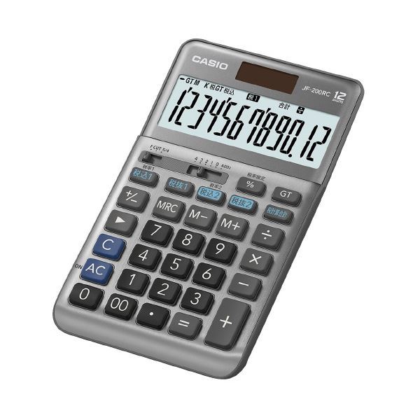 【新品】（まとめ）カシオ計算機 軽減税率電卓 ジャストタイプJF-200RC-N（×2セット）