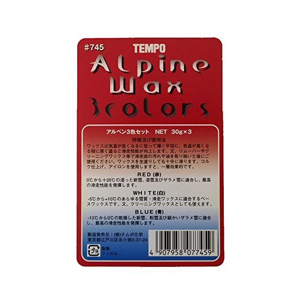 item_image_1
