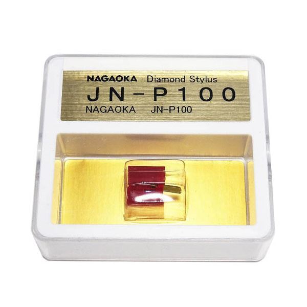 【新品】NAGAOKA レコード針 JN-P100