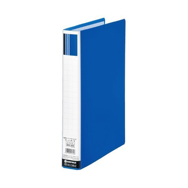 【新品】（まとめ）スマートバリュー パイプ式ファイル片開き青1冊 D623J（×20セット）