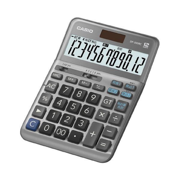 【新品】（まとめ）カシオ計算機 軽減税率電卓 デスクタイプ DF-200RC-N（×2セット）