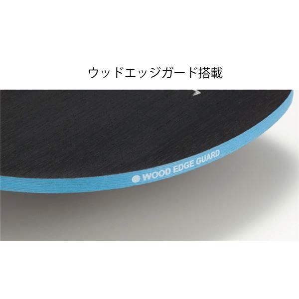 [ new goods ]Nittaku(nitak) shake racket FACTIVE7 STfaktib7 strut 