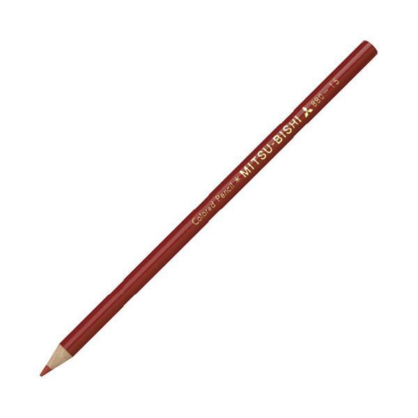 【新品】（まとめ）三菱鉛筆 色鉛筆 K880.14 べに (単色12本入）【×10セット】