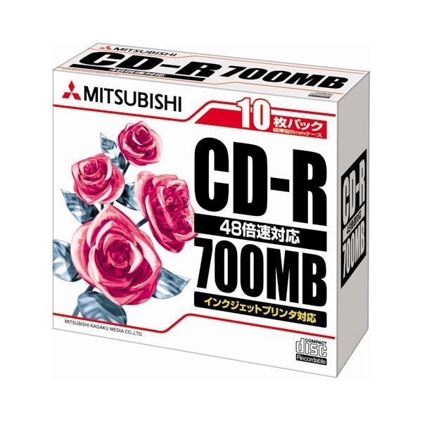 【新品】三菱ケミカルメディアCD-R 700MB SR80PP10C 100枚