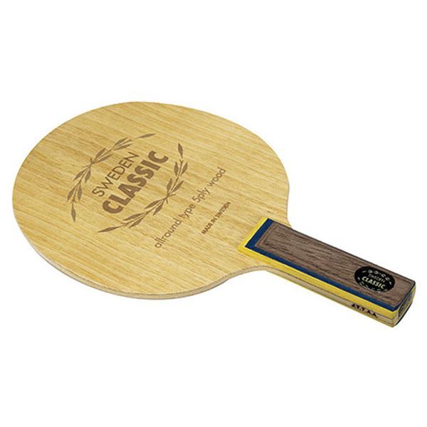 【新品】ヤサカ(Yasaka) シェークラケット SWEDEN CLASSIC STR(スウェーデンクラシック ストレート) YR31