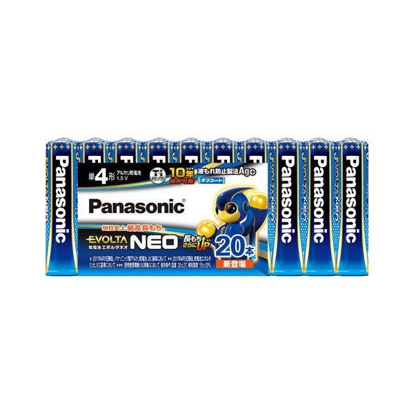 【新品】（まとめ） Panasonic 乾電池エボルタネオ単4形 20本 LR03NJ／20SW【×2セット】_画像1
