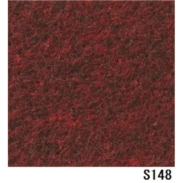 【新品】パンチカーペット サンゲツSペットECO 色番S-148 91cm巾×10m