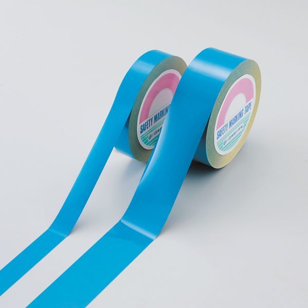 【新品】ガードテープ(再はく離タイプ) GTH-501BL ■カラー：青 50mm幅