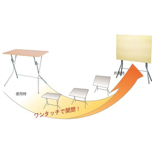 【新品】折りたたみテーブル 【幅63.5cm ナチュラル×シルバー】 日本製 木製 スチールパイプ_画像2