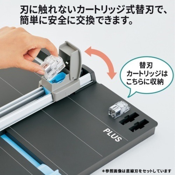 [ new goods ]( summarize ) plus sliding cutter handle bnko razor sewing machine eyes [×10 set ]