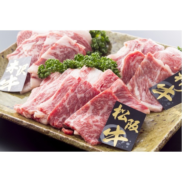 [ новый товар ] Япония 3 Yamato корова еда . сравнение комплект [ yakiniku итого 600g] сосна .* Kobe * рис . каждый 200g×3 вид 