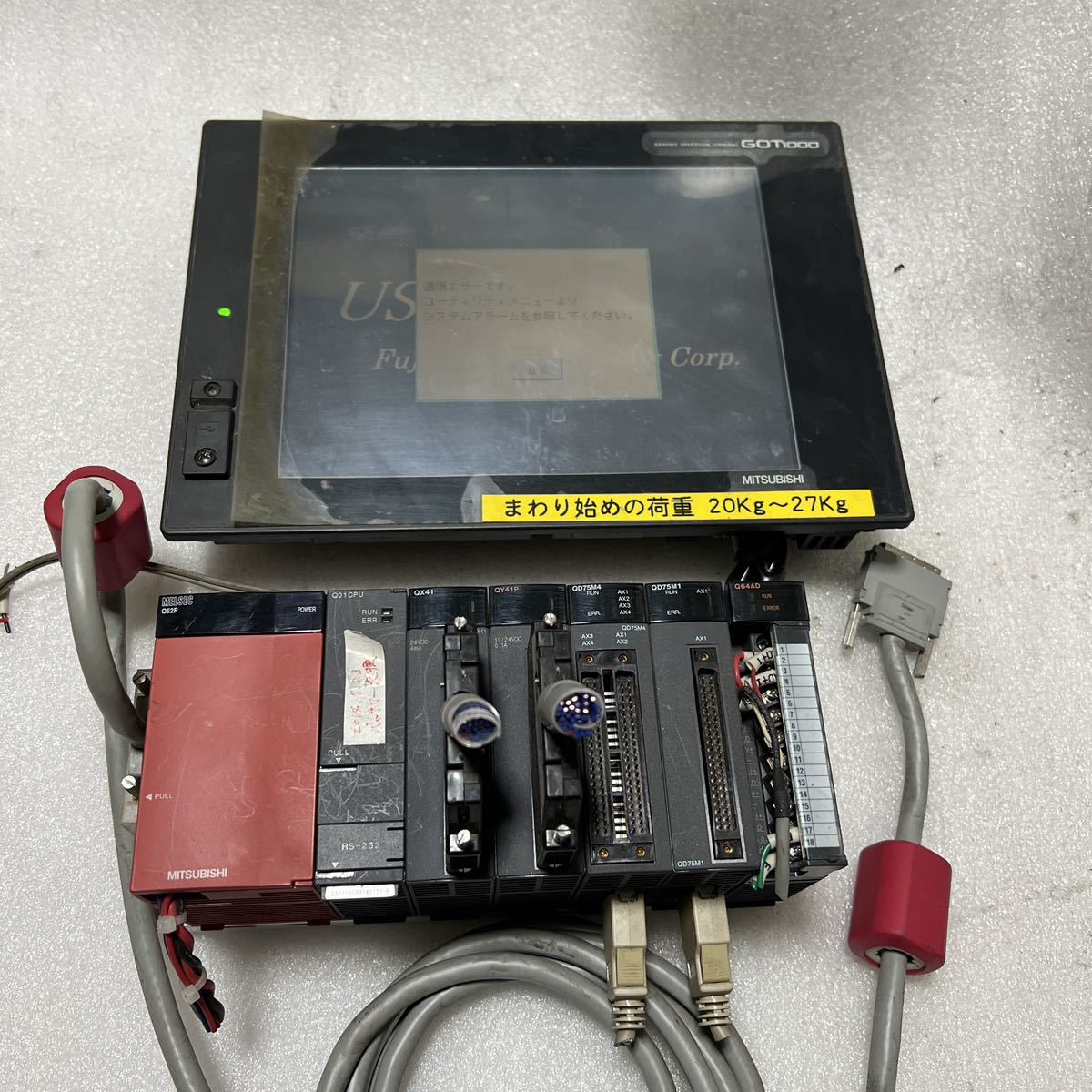  Mitsubishi Electric PLC sequencer touch panel set 