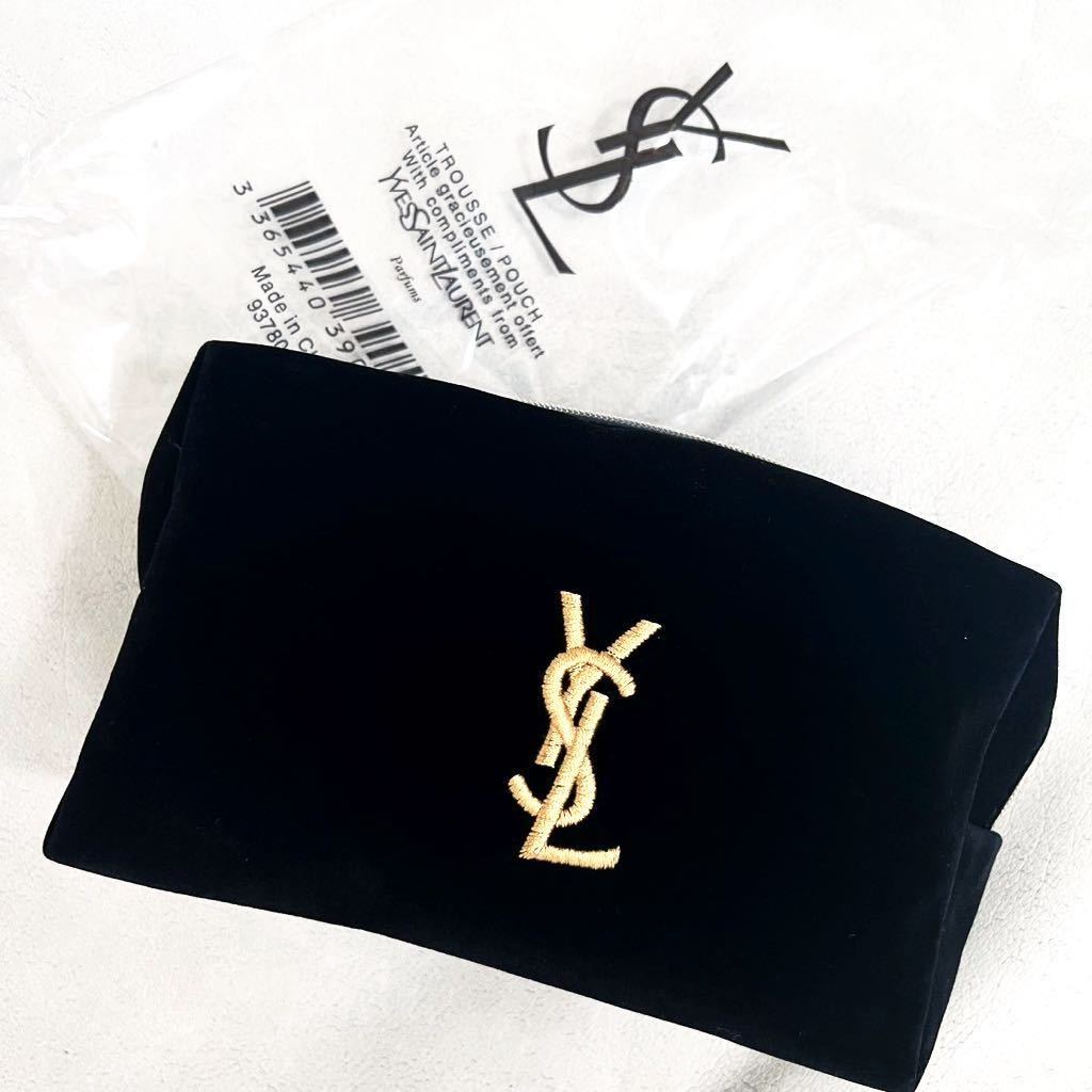 新品 未使用 イヴサンローラン 送料無料 ポーチ YVES SAINT LAURENT ロゴ 刺繍 ノベルティ 化粧ポーチ コスメ ブラック ベロア_画像3