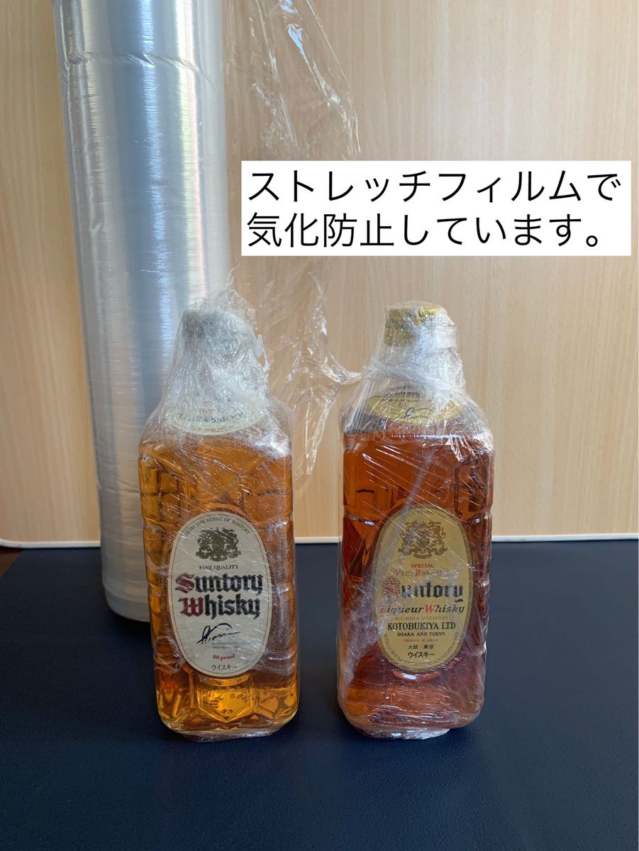 サントリー 角瓶 復刻版 白角 # 100周年 山崎 白州 響|Yahoo サントリー 角瓶 復刻版 白角 # 100周年 山崎 白州 響|Yahoo