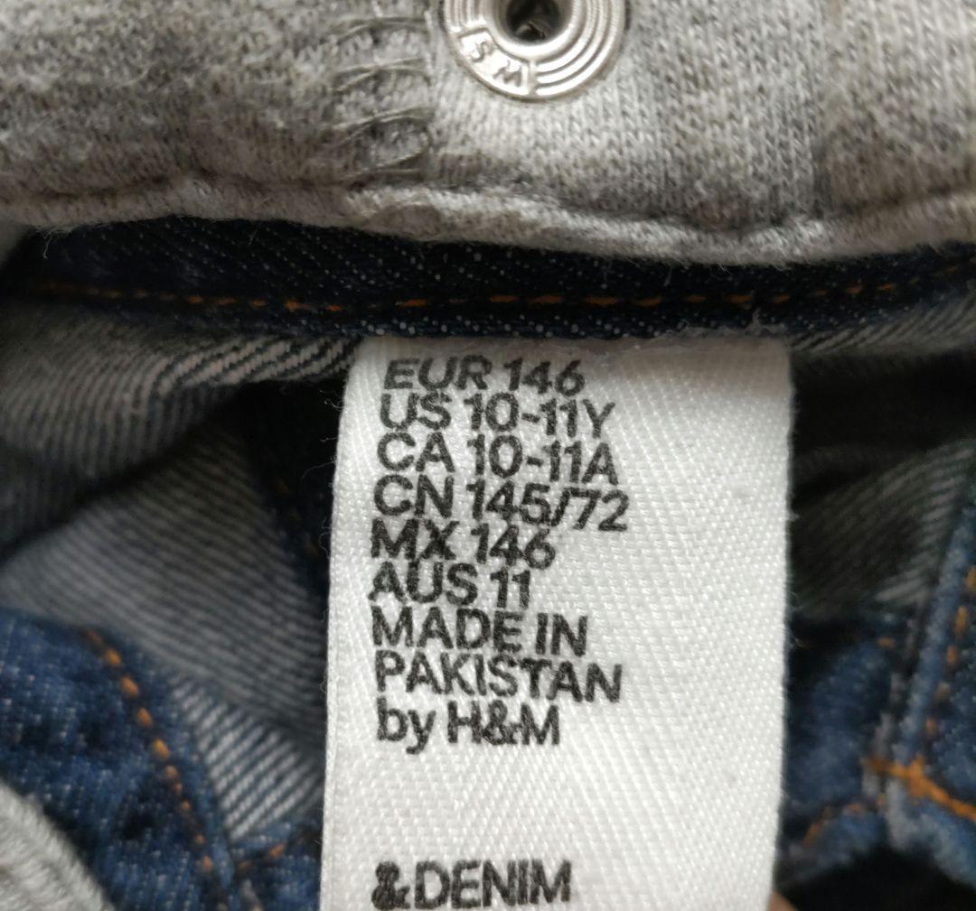 H&M Denim & sweat combination jacket 145/72 man 