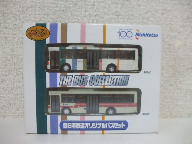 西日本鉄道オリジナルバスセット　西鉄バス　Nishitetsu　1/150　96MC　TOMYTEC　トミ―テック　バス コレクション　バスコレ　ミニカー_画像1