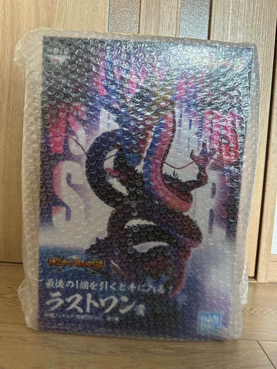 一番くじ ドラゴンボール ラストワン賞 神龍フィギュア 究極DB 一番くじ ドラゴンボール ラストワン賞 神龍フィギュア 究極DB