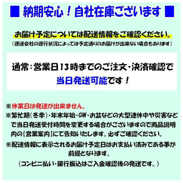 ◆2023年製/在庫あり◆BLIZZAK VRX2 185/70R14 88Q 日本製 4本セット ブリヂストン ブリザック スタッドレス 国産_画像5