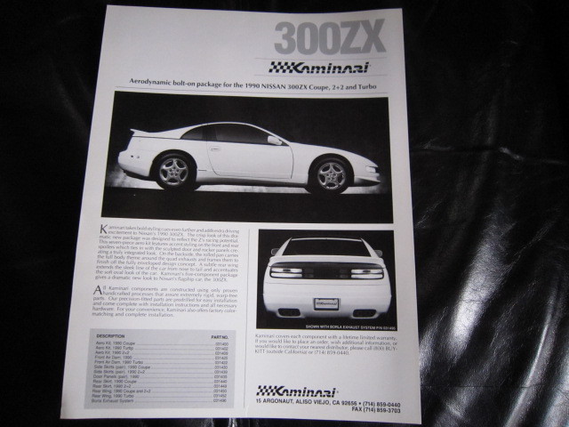 代購代標第一品牌 樂淘letao 本物 当時物希少北米kaminari カミナリz32 300zx カミナリエアロusdm Nissan Datsun