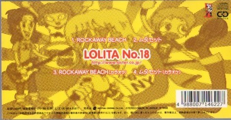 ◆8cmCDS◆ロリータ18号/ROCKAWAY BEACH/「アイドル王」オープニング_画像2