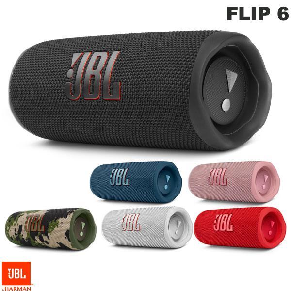 JBL FLIP 6 Bluetooth 5.1 ワイヤレス IP67 防水 スピーカー ジェービーエル 防塵 迷彩 カモフラ 6色 FLIP6 FLIP5後継器_画像1