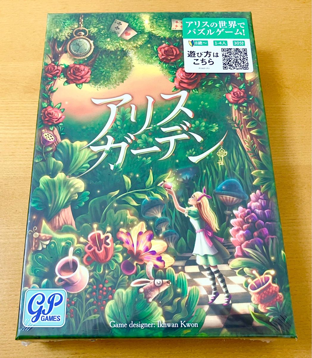 【新品】アリスガーデン　GP GAMES　ボードゲーム　パズルゲーム