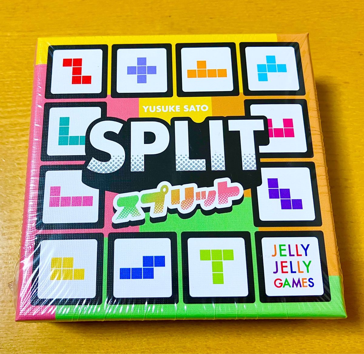 【新品】スプリット　SPLIT JELLY JELLY GAMES ボードゲーム　カードゲーム　知育玩具