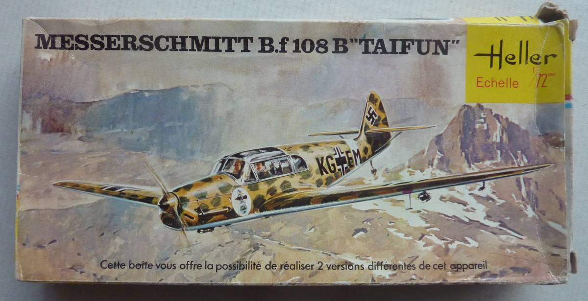 1/72 エレール　Bf108B　タイフーン_画像1
