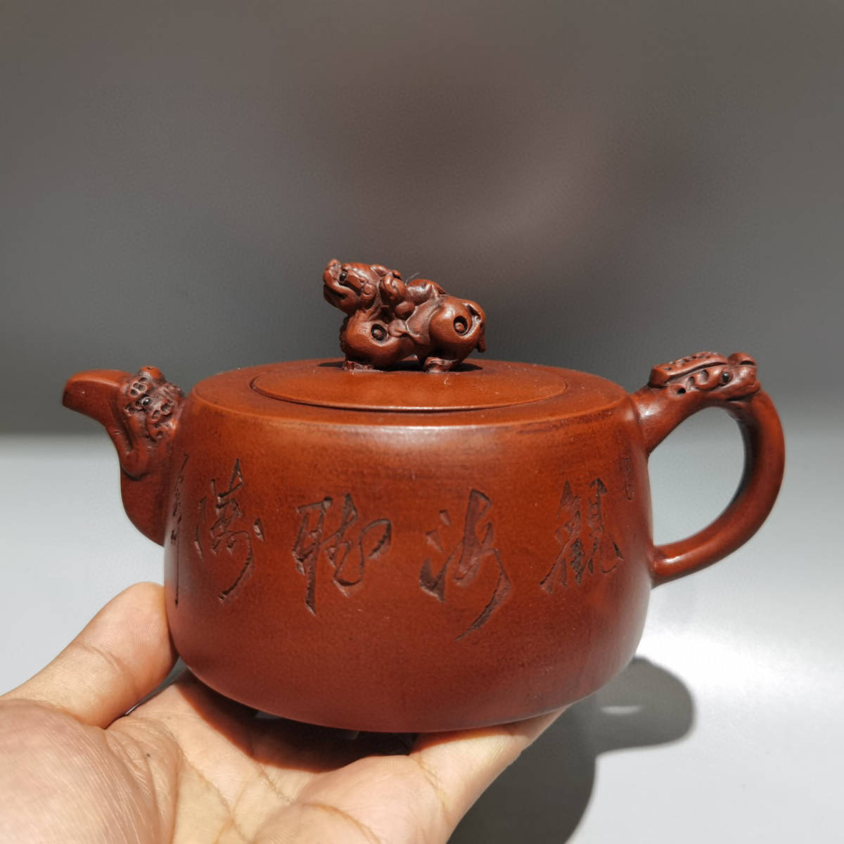 現金特価】 紫泥 朱泥 煎茶道具 唐物 中国古玩 宜興紫沙 C1138 初だし