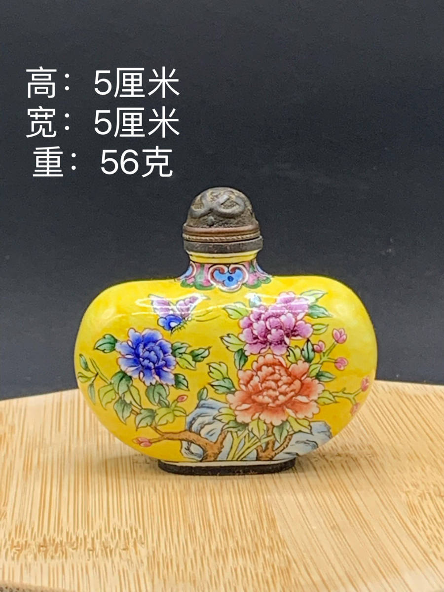 最新作の 【蔵友館蔵品・銅製・景泰藍・琺瑯彩・花開富貴紋・鼻煙壺