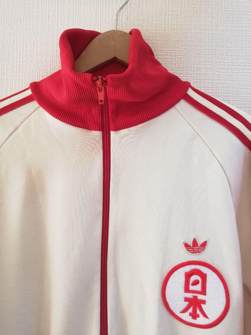 オーダーメイド】adidas ヴィンテージ 日本代表 ジャージ オーダーメイド】adidas ヴィンテージ 日本代表 ジャージ