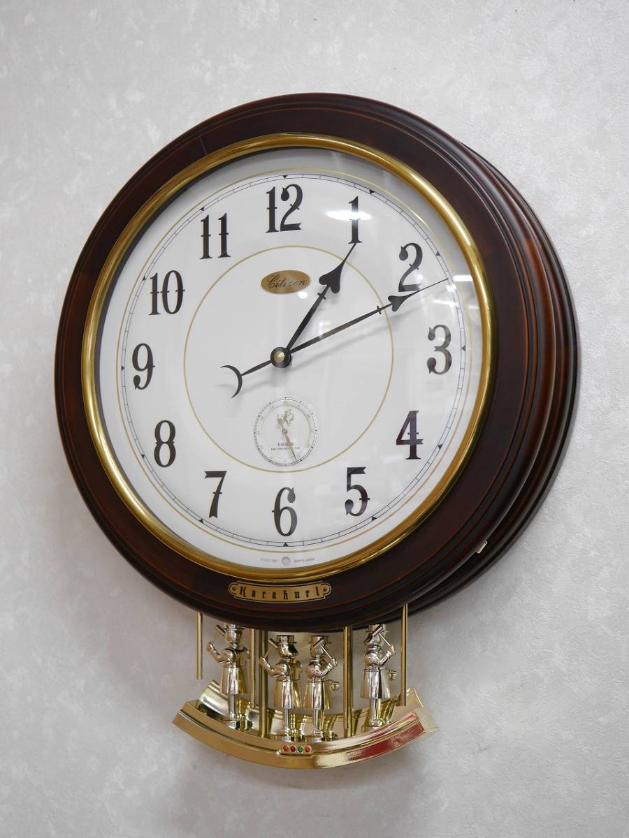 Yahoo!オークション - 貴重な稼働品 CITIZEN KARAKURI SINCE Yahoo!オークション - 貴重な稼働品 CITIZEN KARAKURI SINCE