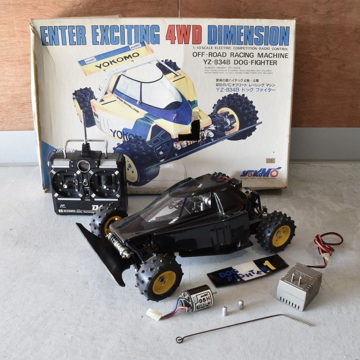 YOKOMO YZ-834B ドッグファイター DOG-FIGHTER ヨコモ 電動RC ラジコン