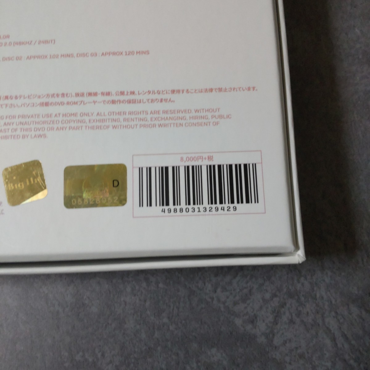 item_image_8