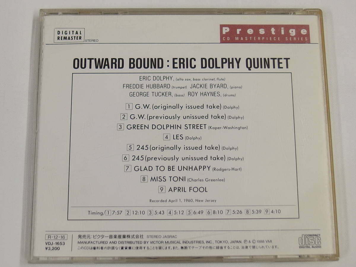 CD / ERIC DOLPHY / OUTWARD BOUND / 『M19』 / 中古_画像2