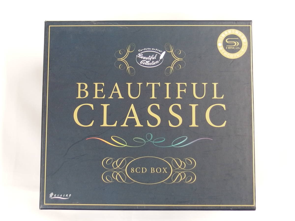8CD BOX / BEAUTIFUL CLASSIC / 『M19』 / 中古_画像1