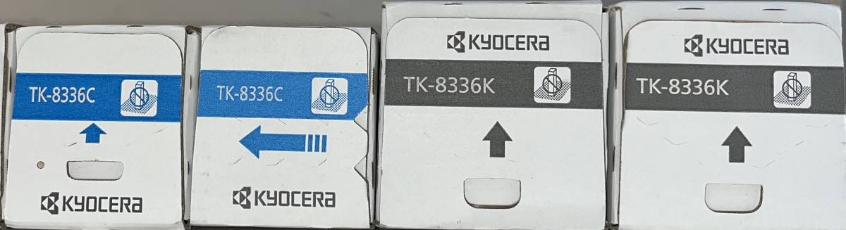 ♪純正未使用品 京セラ(KYOCERA)トナー TK-8336 8本セット_画像3