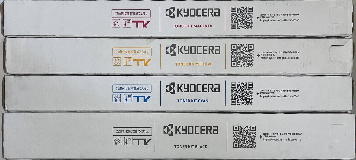 ♪純正未使用品 京セラ(KYOCERA)トナー TK-8516 4本セット_画像3