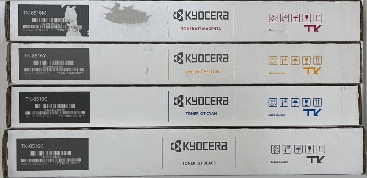 ♪純正未使用品 京セラ(KYOCERA)トナー TK-8516 4本セット_画像2