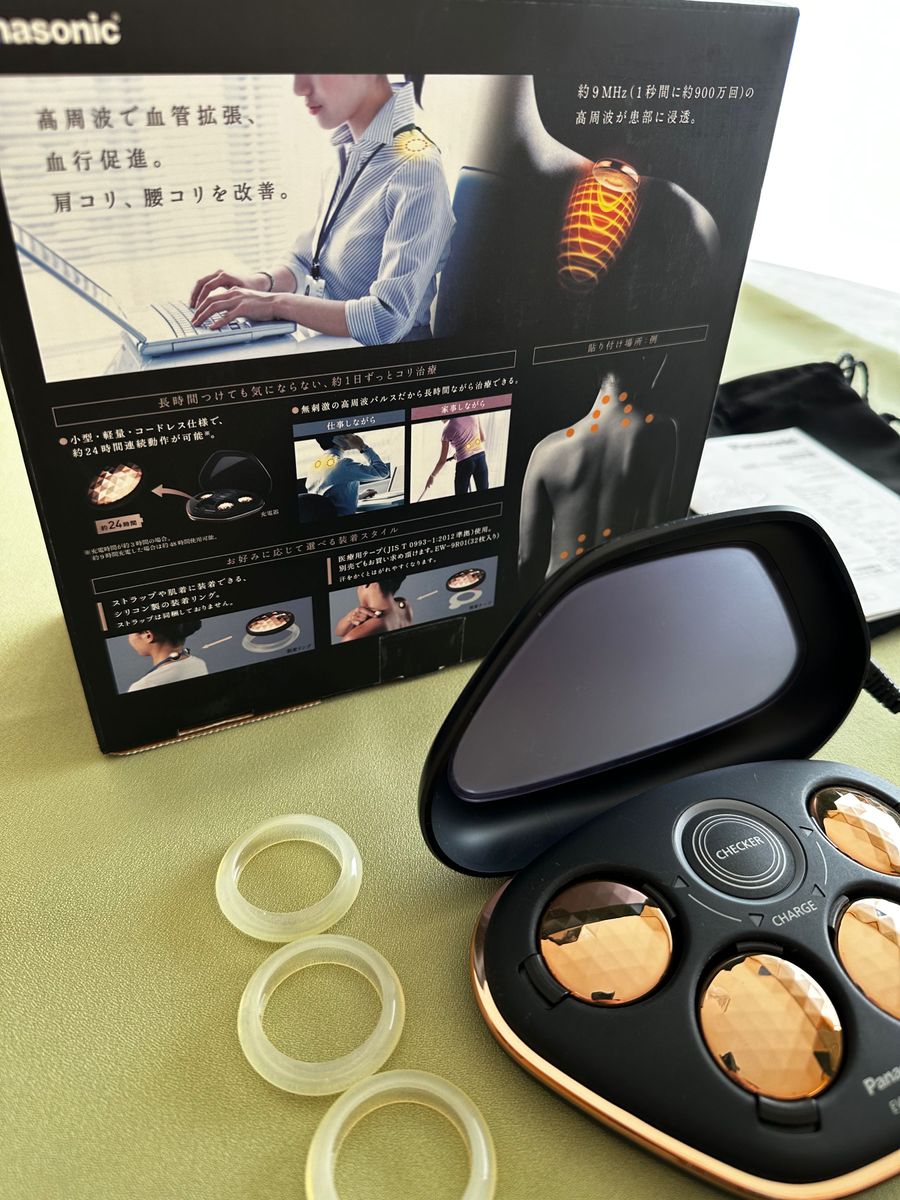 美品 Panasonic コリコラン 4個入り パナソニック 別売装着 美品 Panasonic コリコラン 4個入り パナソニック 別売装着