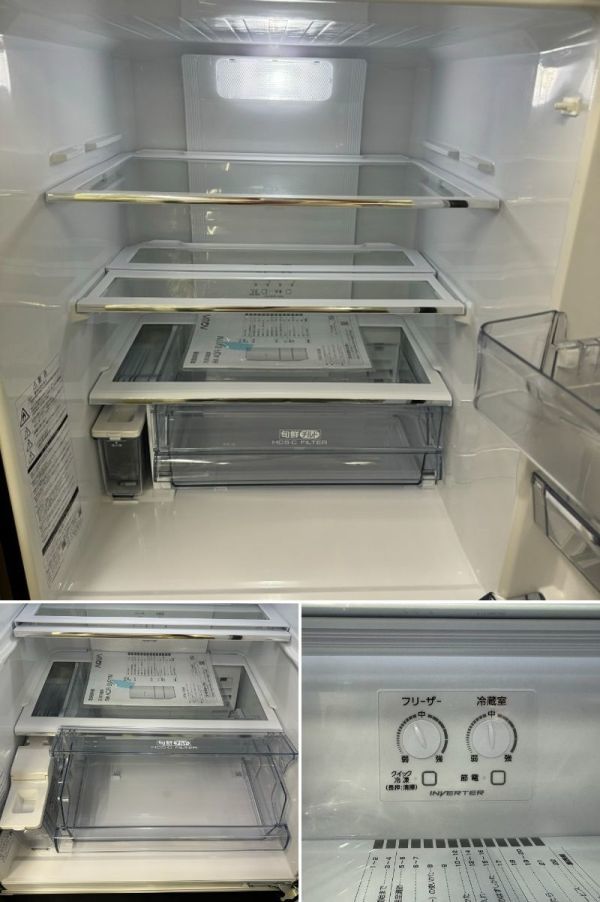 超美品【 AQUA 】アクア 272L 3ドア 冷凍冷蔵庫 旬鮮チルド 自動製氷機 人気のウッドブラック AQR-SV27M_画像4
