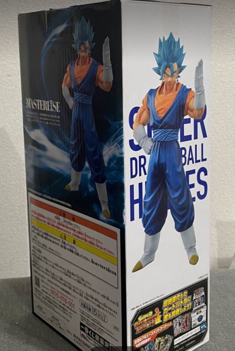 スーパー ドラゴンボール ヒーローズ 一番くじ B賞 ベジット スーパー ドラゴンボール ヒーローズ 一番くじ B賞 ベジット