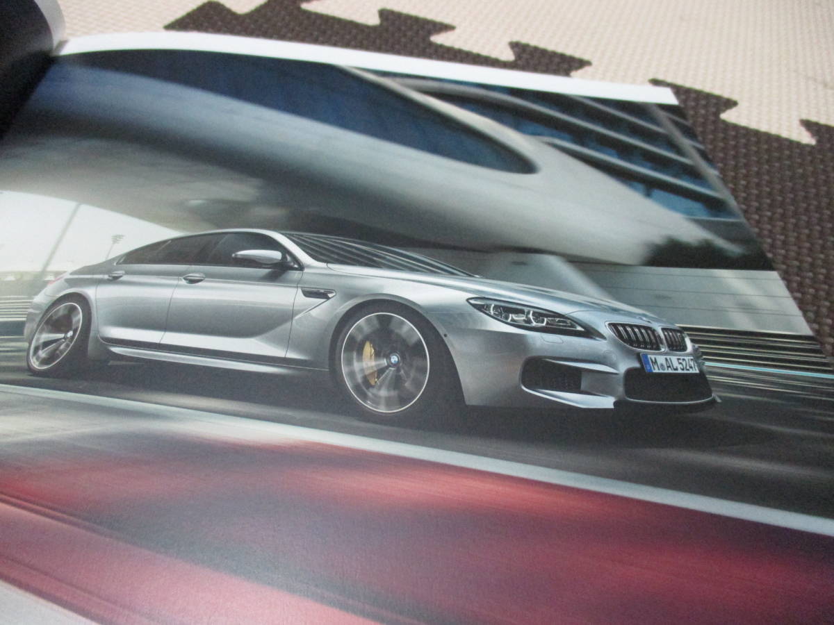 BMW M6グランクーペ＆カブリオレ カタログの画像2