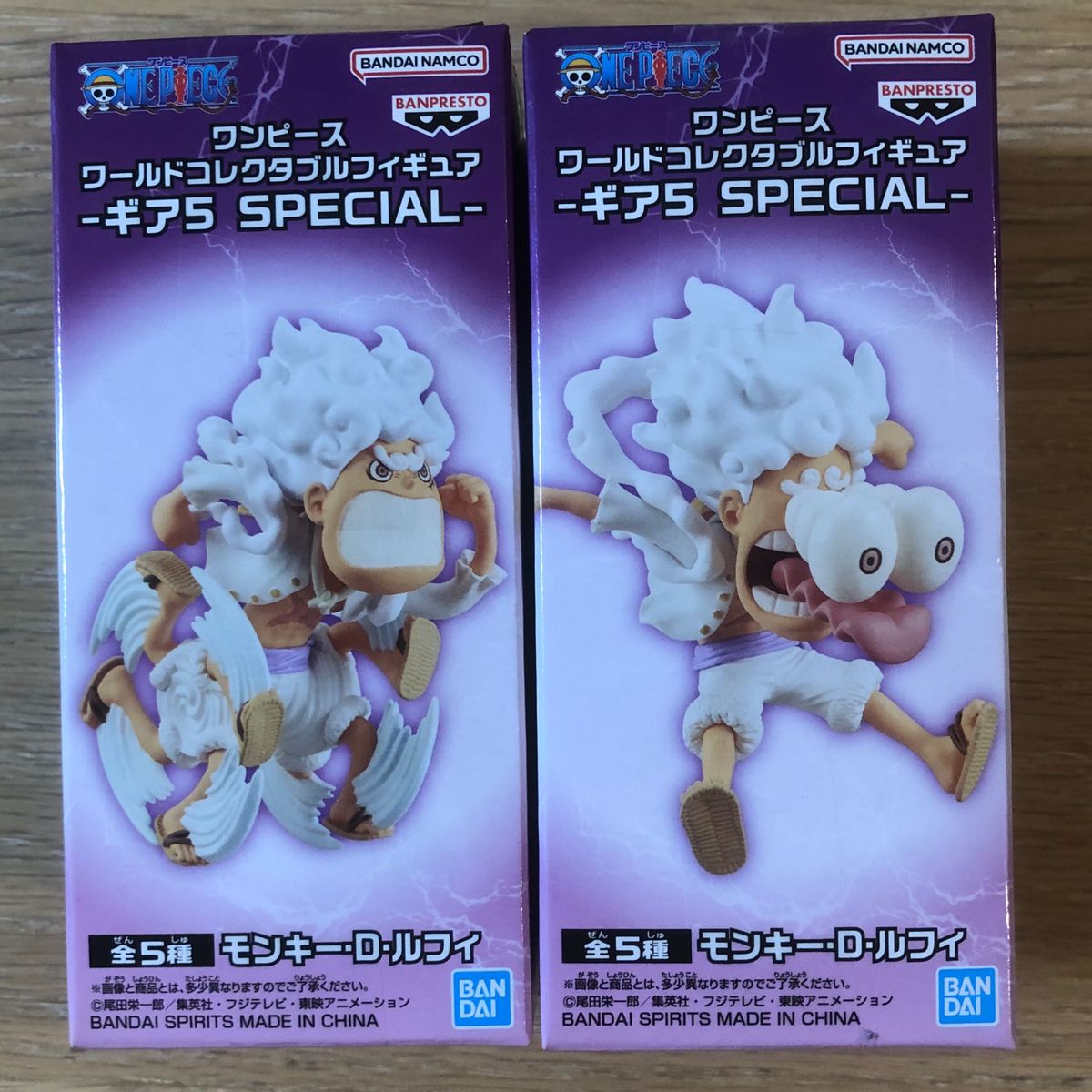 ワンピース ワーコレ ニカルフィ ギア5 SPECIAL レアアソート D E ワンピース ワーコレ ニカルフィ ギア5 SPECIAL レアアソート D E