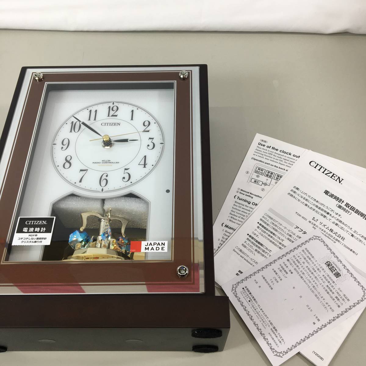 100　中古品　美品　置き時計 8RY413-006　電波時計　リズム株式会社　時計_画像1